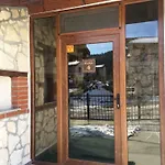 илиеви , цигов чарк Сasa de vacaciones