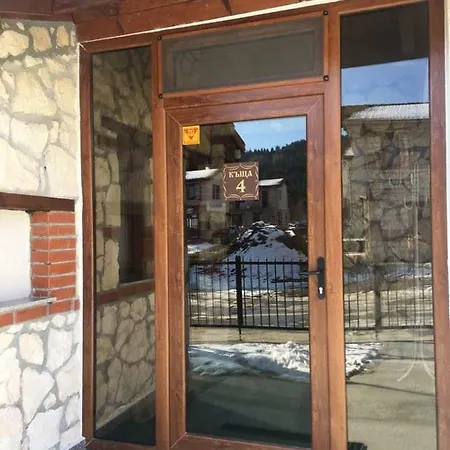 илиеви , цигов чарк Tatil Evi