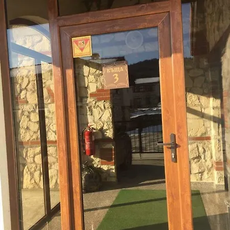 илиеви , цигов чарк Tatil Evi *