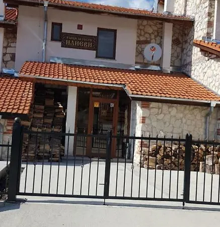 Tatil Evi илиеви , цигов чарк