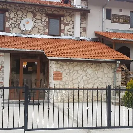 илиеви , цигов чарк Tatil Evi