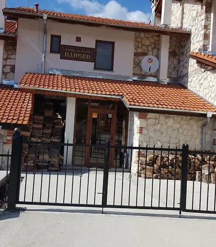 בית נופש илиеви , цигов чарк